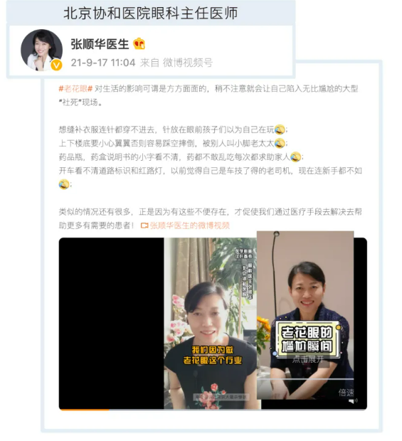 fbfc54ee12939d9c758ab5e4bfb075c.png