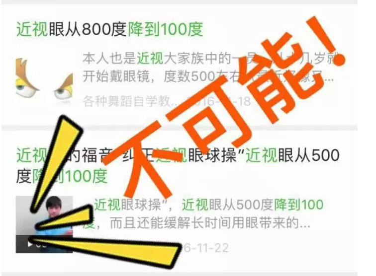 b6ae3dd885d2157d6424b818302ffe6.png