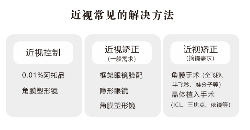 27b9842b6c9715bb1a59a8e629cce62.png