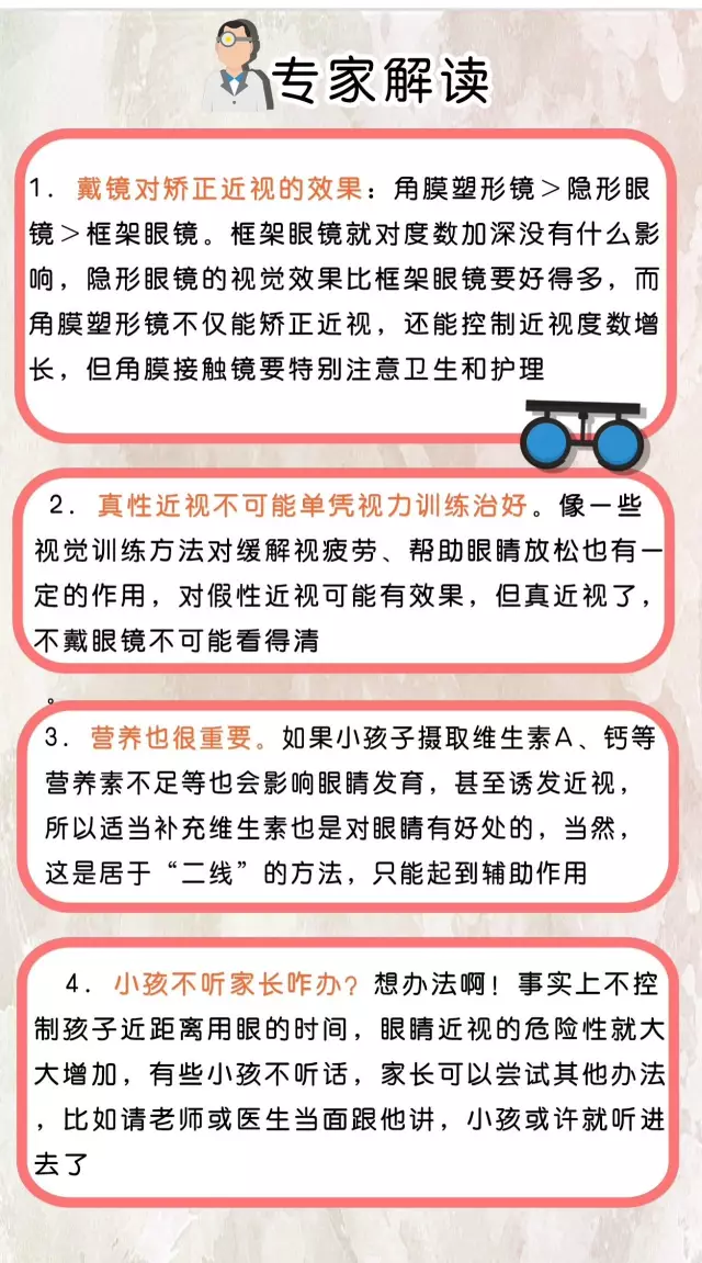 微信图片_20250711140218.png