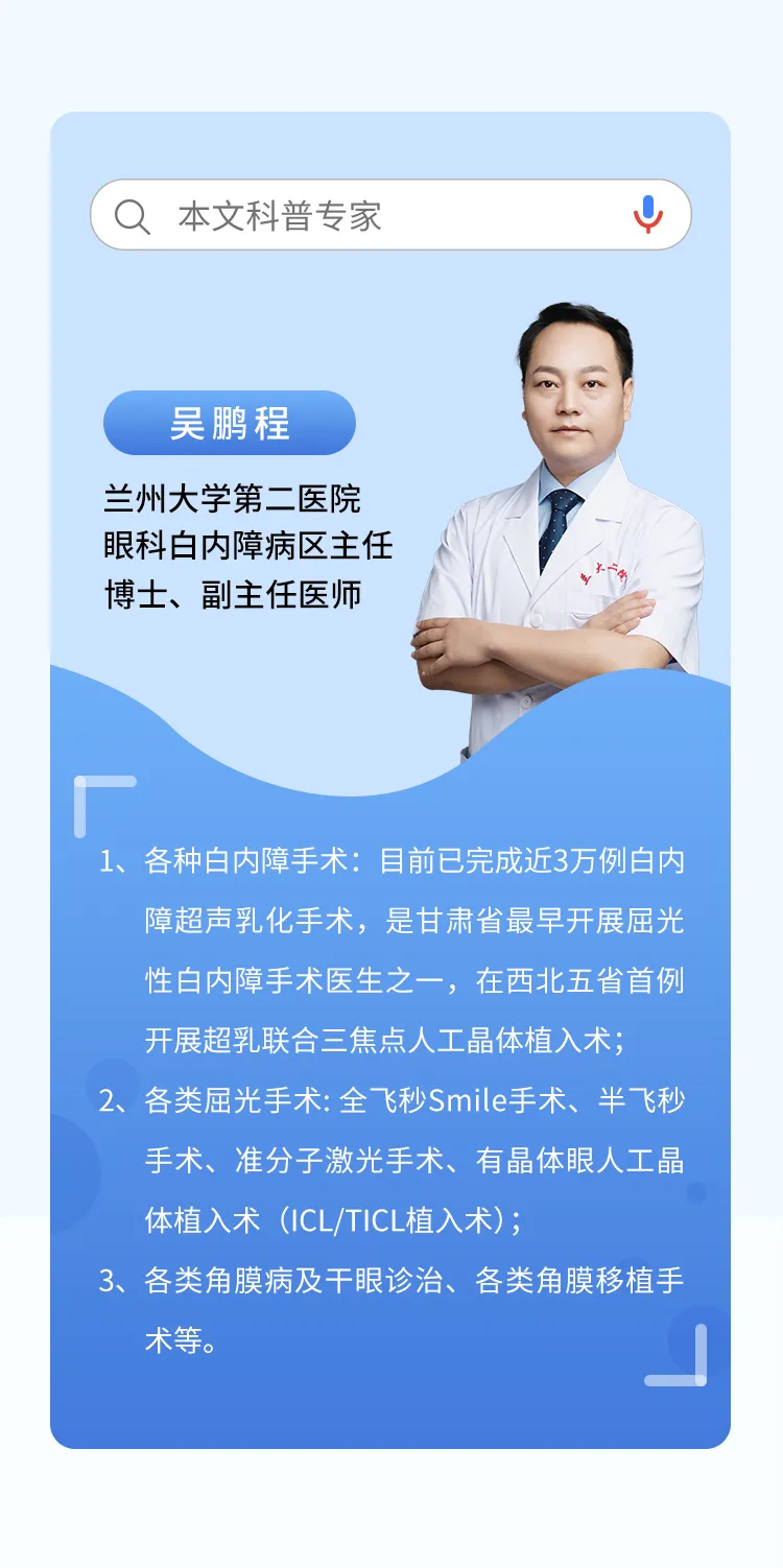 微信图片_20250711155732.png