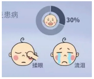 微信截图_20250715135716.png