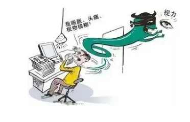微信截图_20250715135830.png