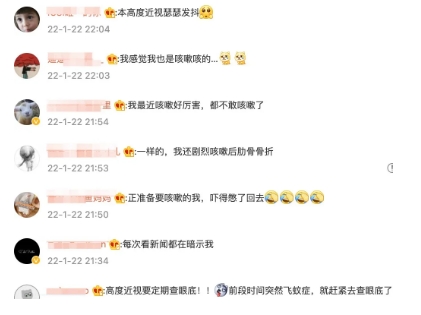 微信截图_20250715140400.png