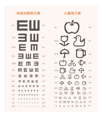 微信截图_20250715141650.png