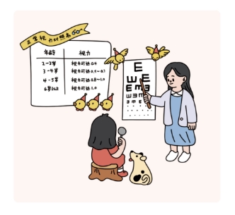 微信截图_20250715141656.png