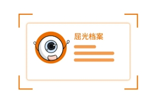 1752560466669267.png 微信截图_20250715142205.png