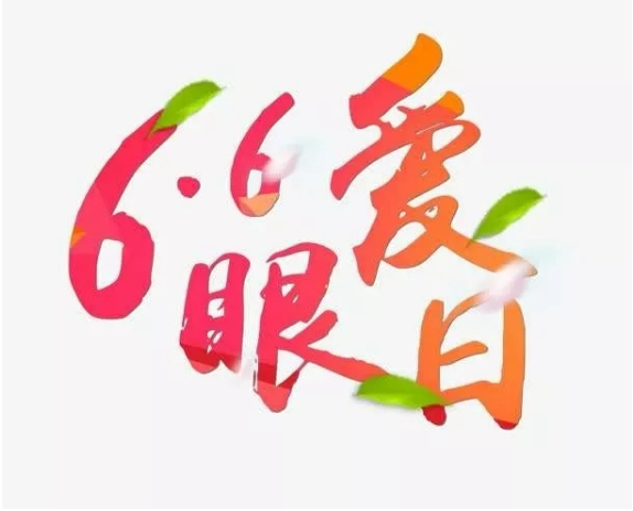 微信截图_20250715144554.png