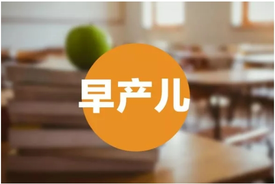 微信截图_20250715144829.png