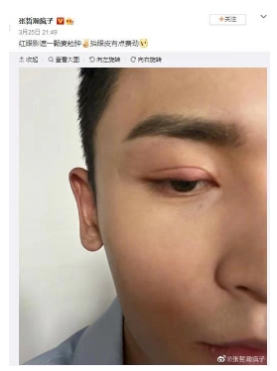 1752562739338297.png 微信截图_20250715150009.png
