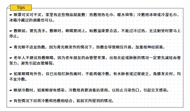微信截图_20250715152529.png