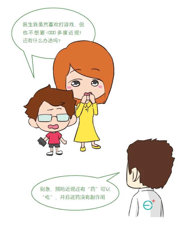 1752565122182447.png 微信截图_20250715153852.png