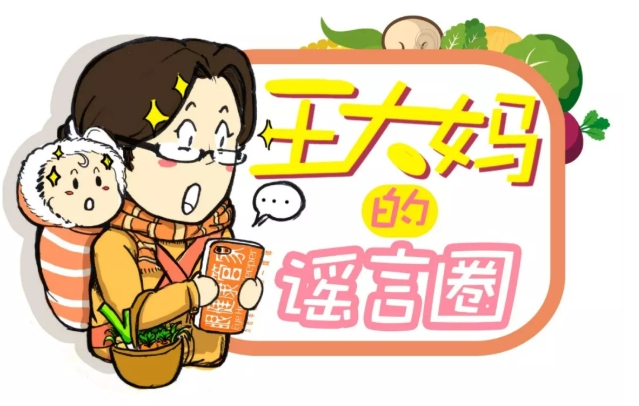 微信截图_20250715155127.png