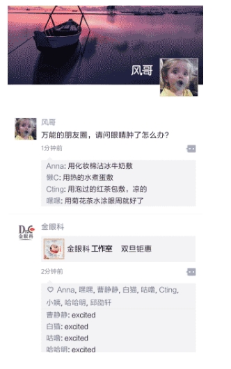 微信截图_20250715155148.png