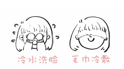 微信截图_20250715155201.png