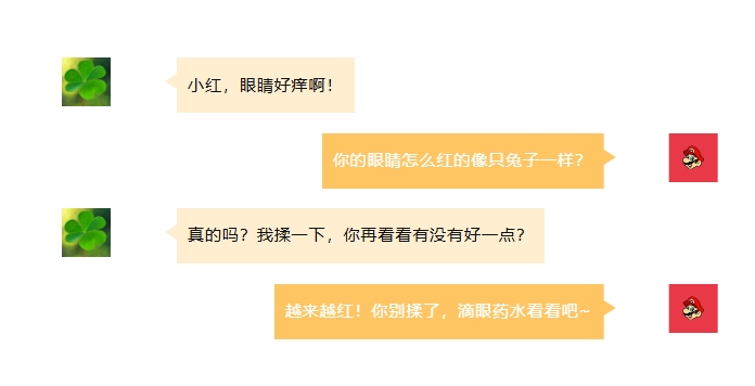 微信截图_20250715162750.png