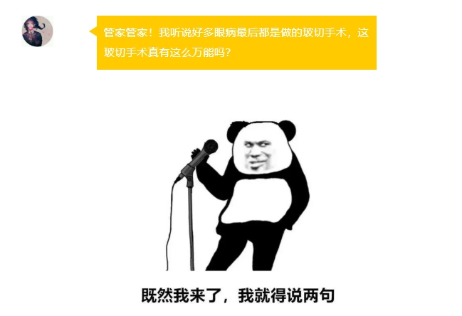 微信截图_20250715164259.png