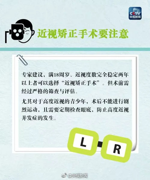 9b0f70eab50f31beecdb15e33b00078.png