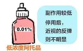 1752743719456127.png ec429eea9dbe8efaeda2bd014307621.png