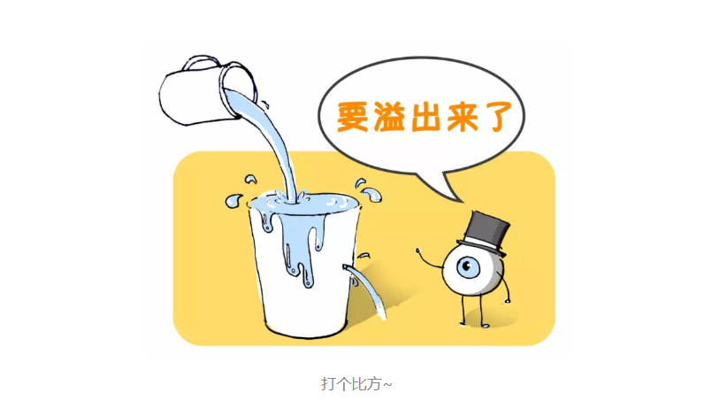 9ed6187ebd69590c162ec75f47b51f7.png