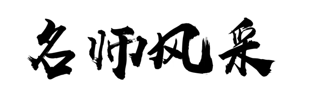 ef28acc04f2a52dc2e77b2b076dc658.png