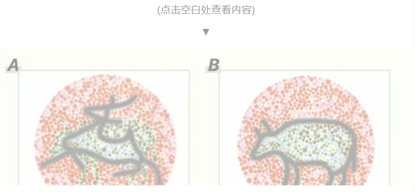 10fd33826339c423d742257434574a0.png