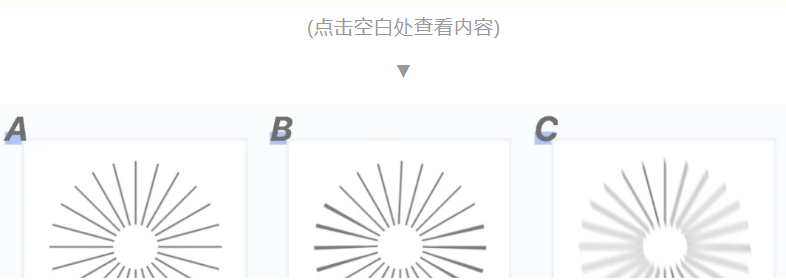 70b2a53e9f552246f023fbc3848c544.png
