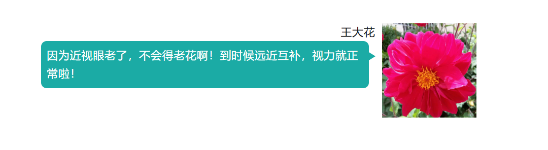 1752822207639646.png 71abfc8981303ede9e319235e9d9176.png