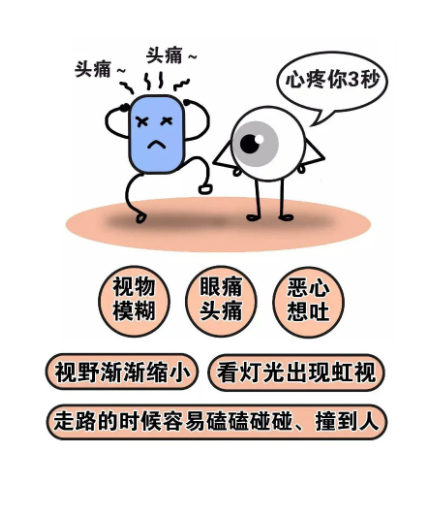 1752825070907613.png ebeeacd33b5809df681c3fdbb4f5aa3.png