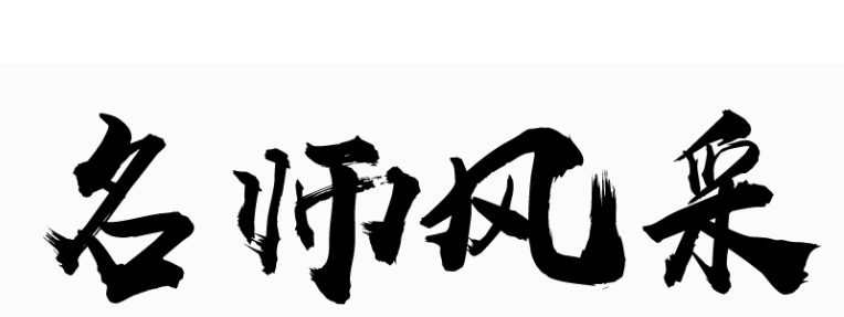 41813616e341e080b8ef34dc8bc1bb9.png