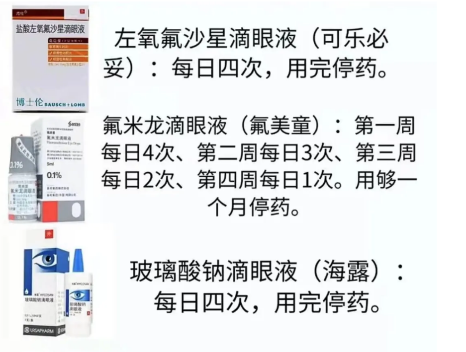 86037c324a7ba935756df52cabf9aa5.png