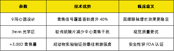 1755841405816530.png