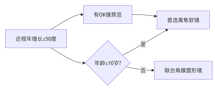 1755841450596250.png