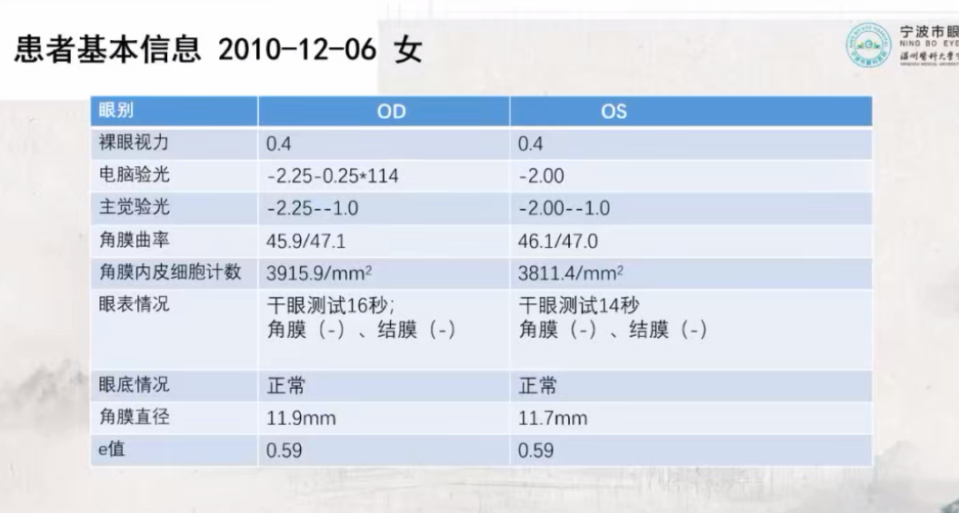 图片13.png