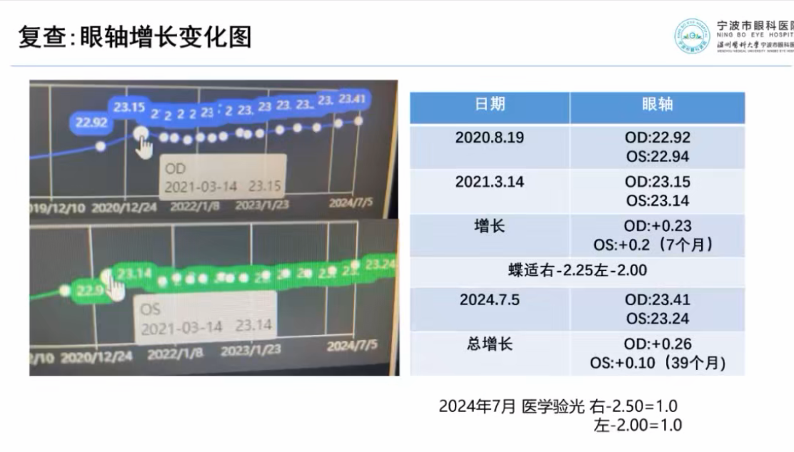 图片14.png
