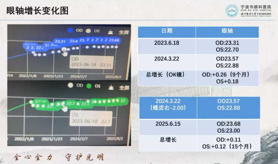 图片16.png