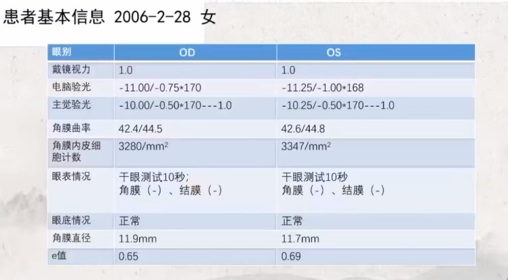 图片17.png