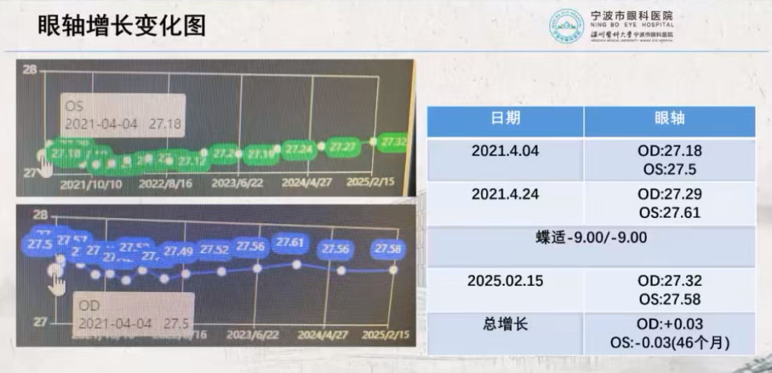 图片18.png