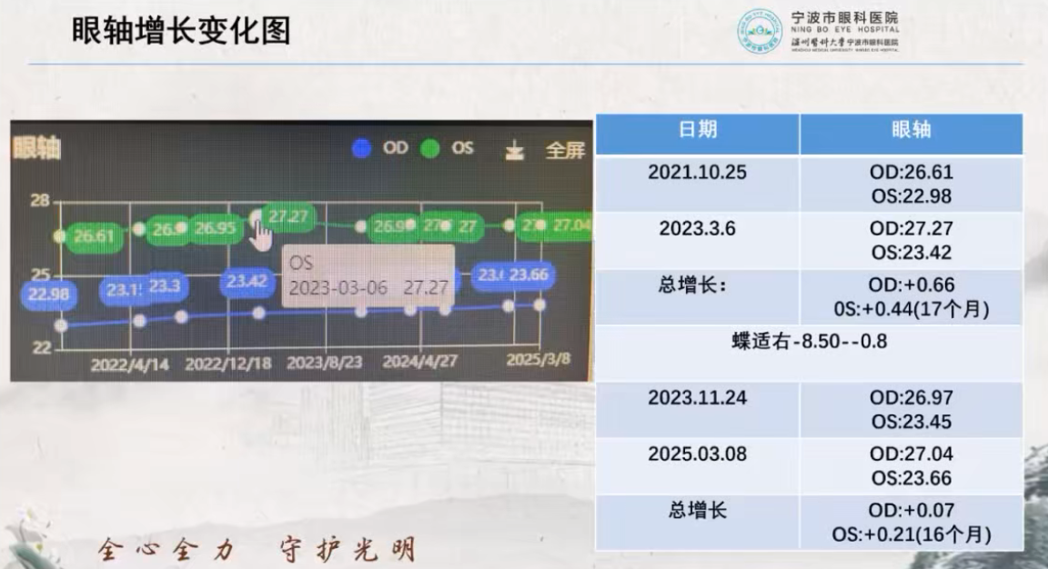 图片20.png