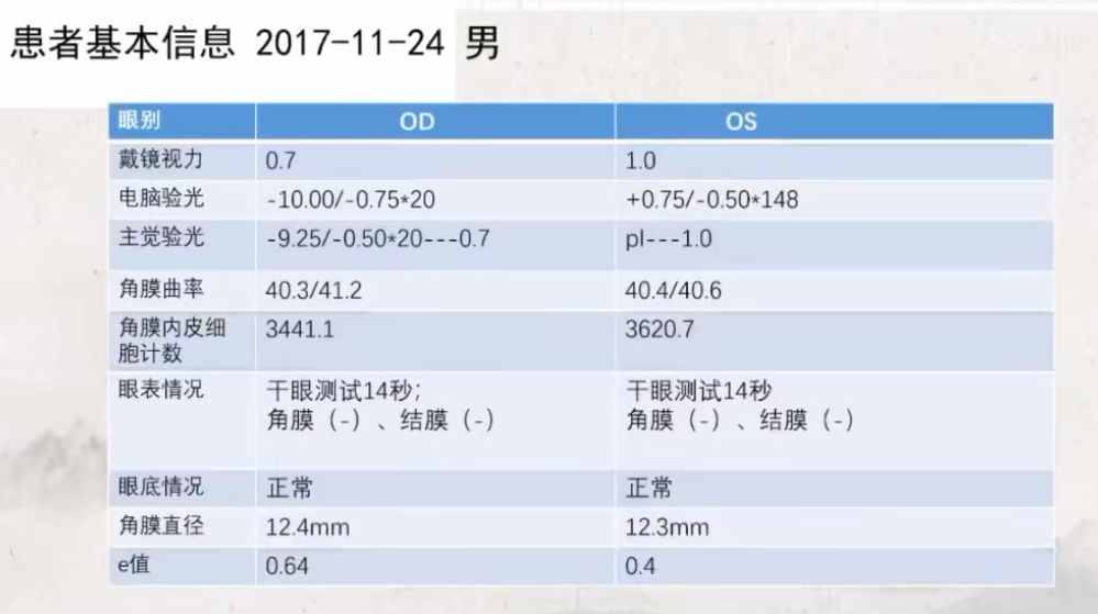 图片19.png