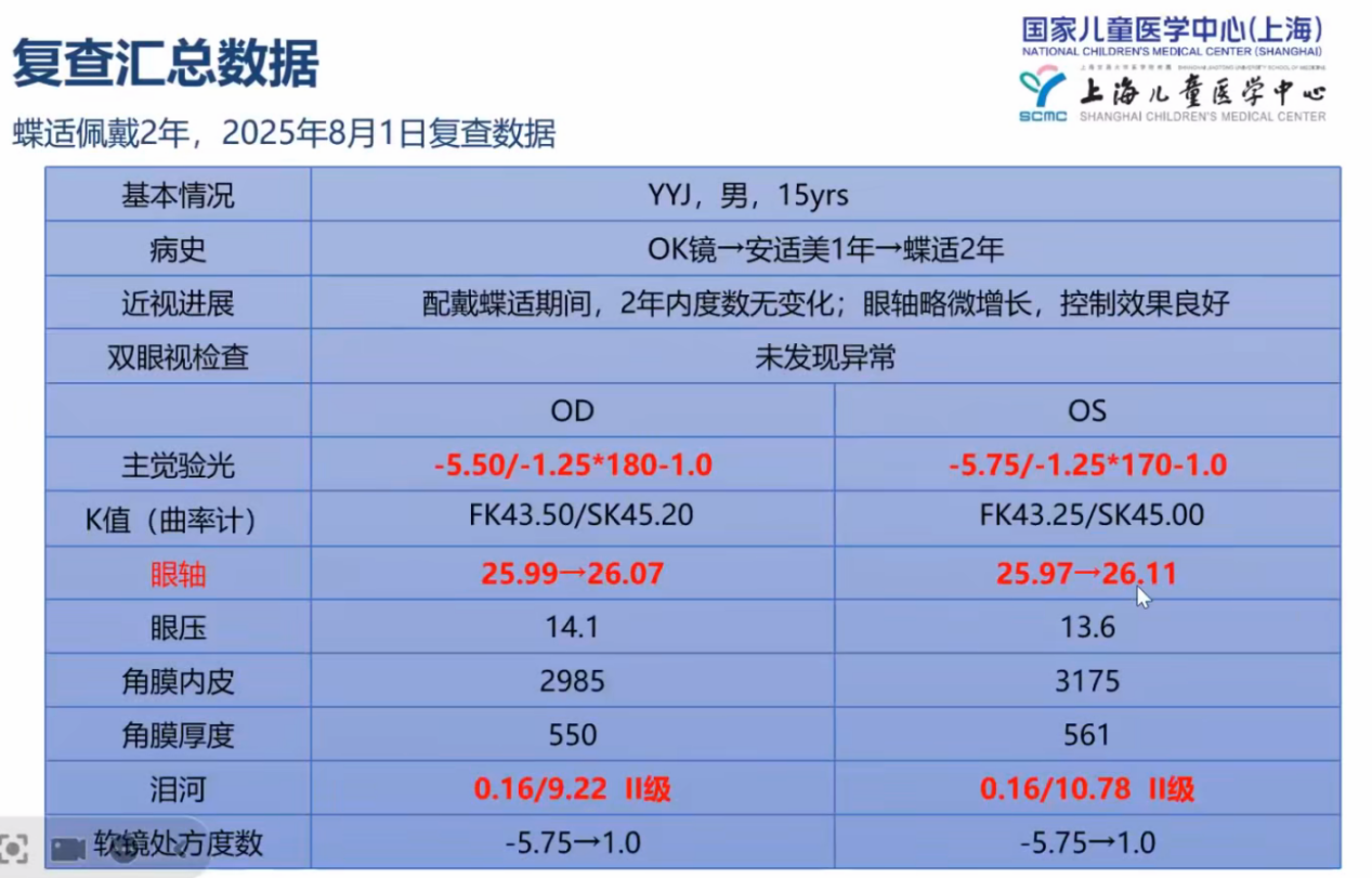 图片14.png