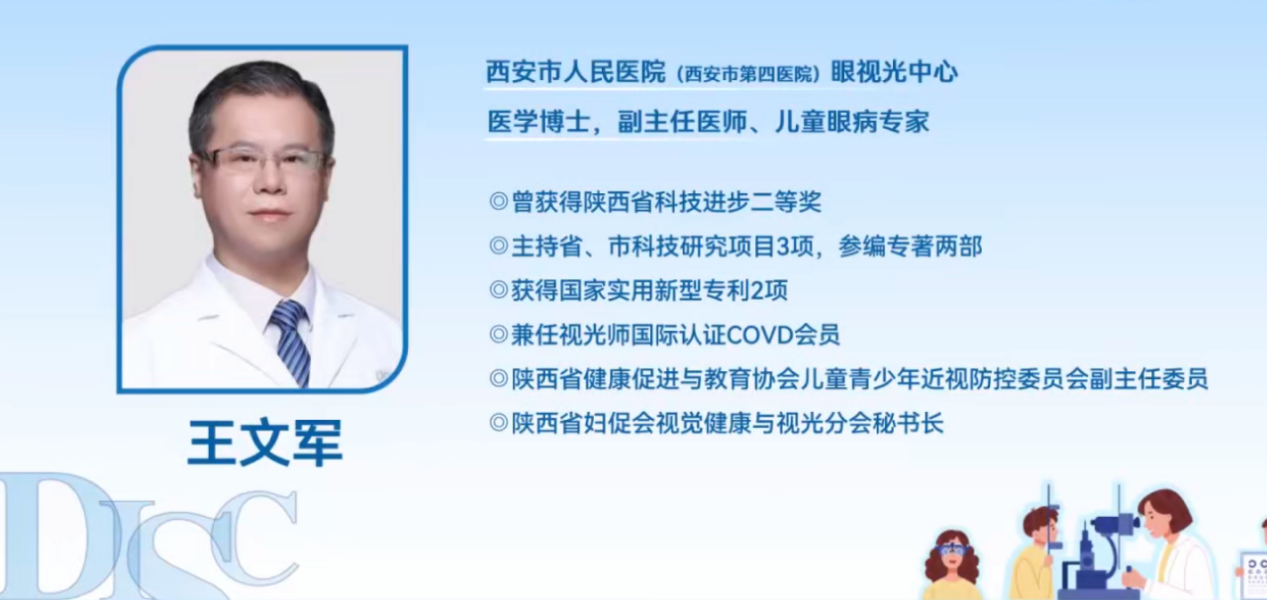 图片21.png