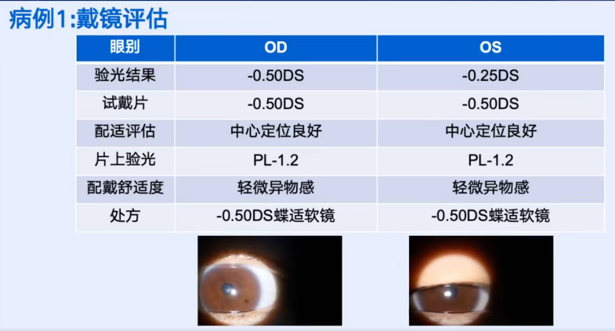 图片24.png
