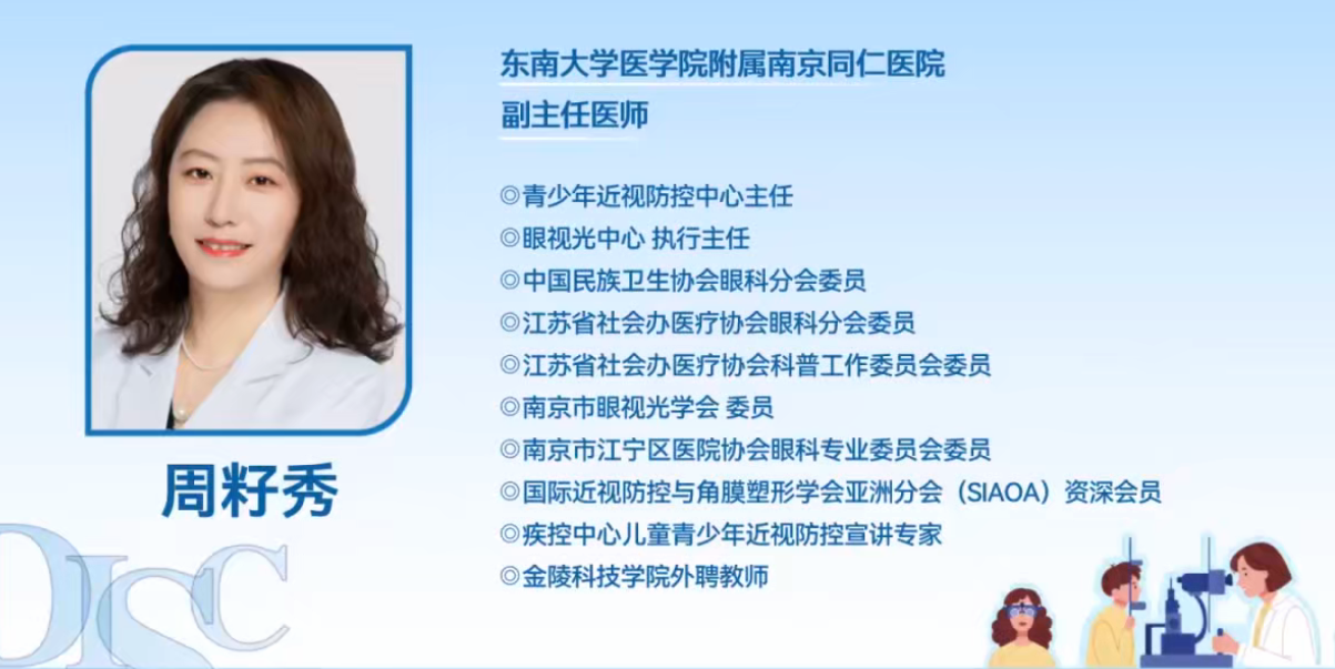 图片31.png
