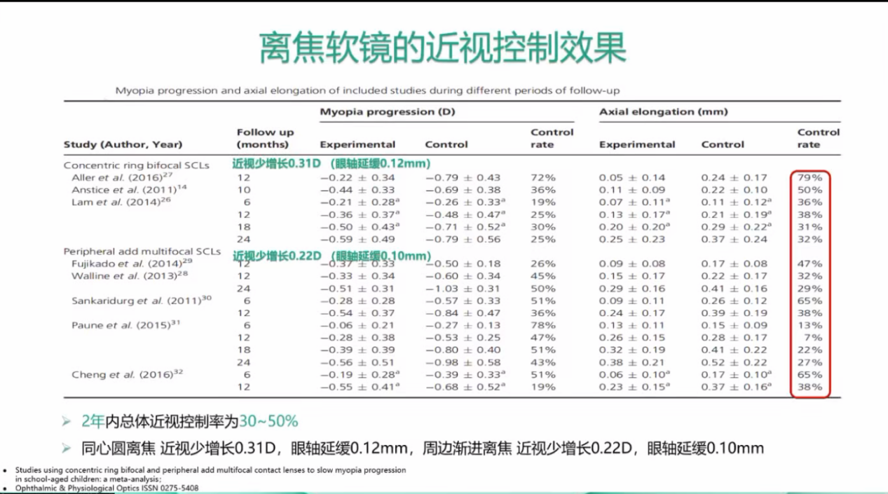 图片35.png