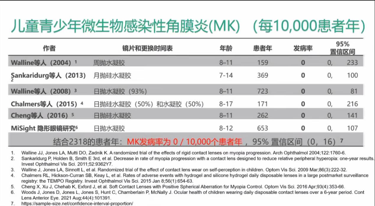 图片43.png