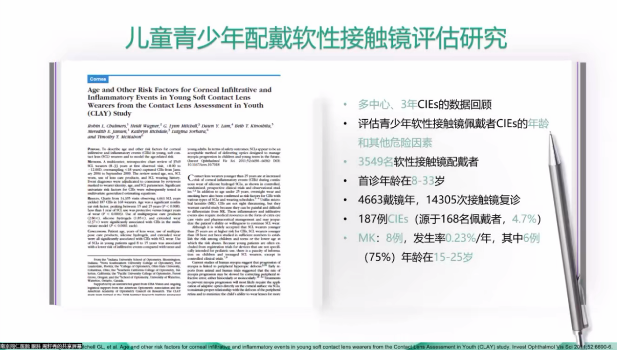 图片46.png