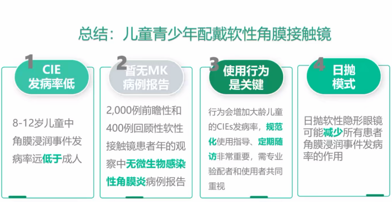 图片48.png