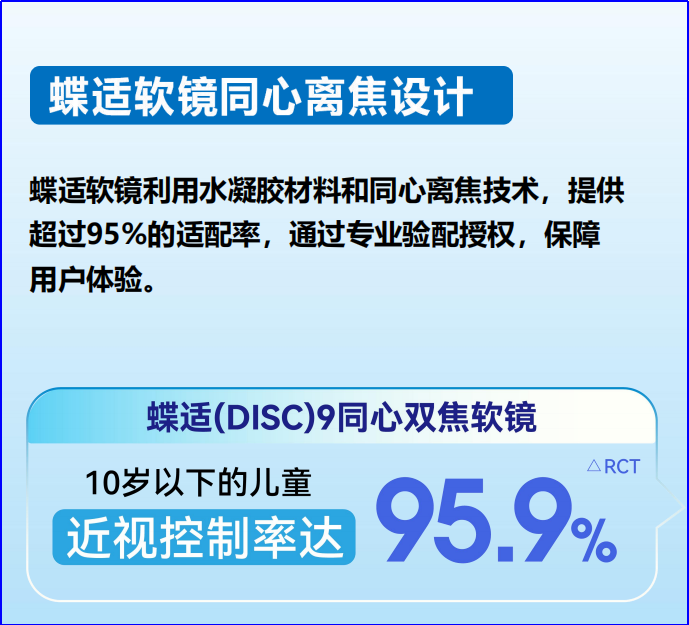 1758530654714834.png 1758530654714834.png