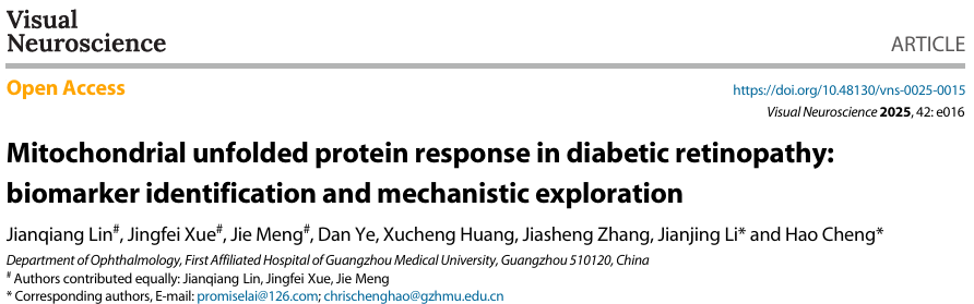 1758701498837464.png e1d1da5964a5444a97970e64a7ff9f66.png